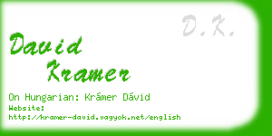 david kramer business card